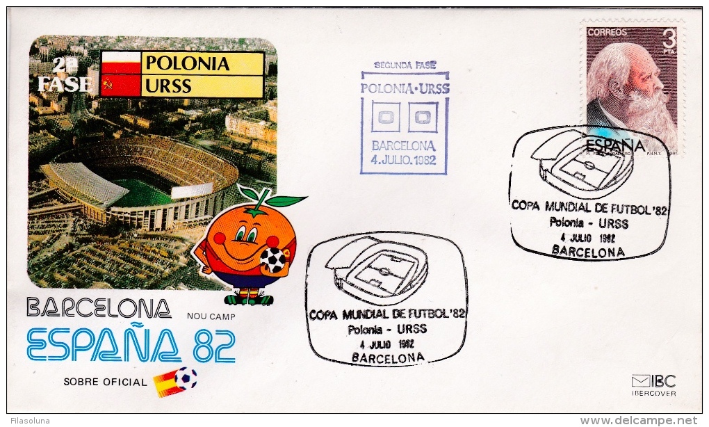 02149 Sobre Conmemorativo Copa España ´82 - Commemorative Panes