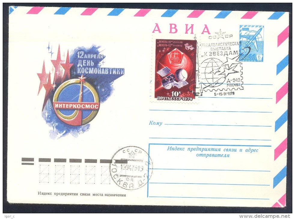 Russia CCCP 1979 Cover: Space Weltraum: Cosmonauts Day; Venera-11 Venera-12 Venus Mission; To The Stars Philatelic Exhib - UdSSR