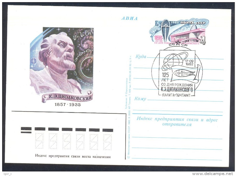 Russia CCCP 1982 Postal Stationery Card: Space Weltraum: Ziolkowski - UdSSR
