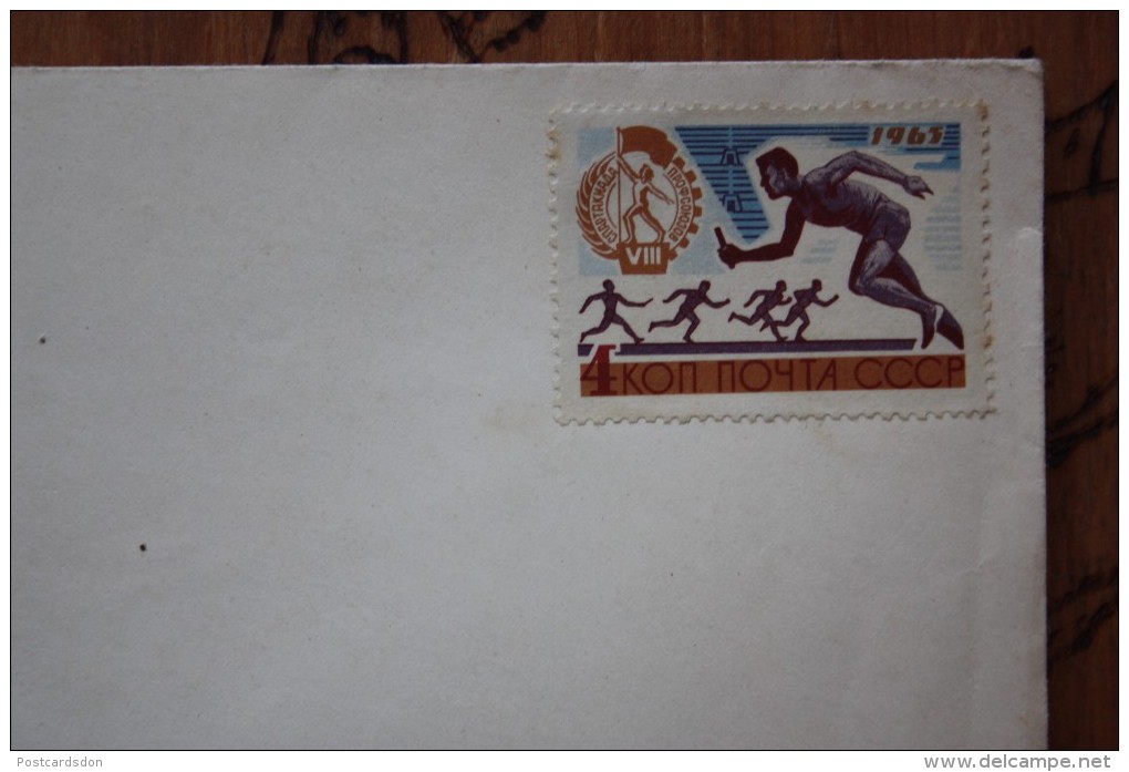 USSR - Lenin Flat In Kremlin- 1965  - Postal Stationery Envelope Cover - Sport   Estafette Stamp - Lettres & Documents