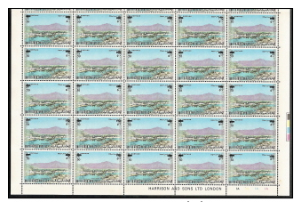 United Arab Emirates,  Scott 2015 # 68,  Issued 1976,  Folded Sheet Of 50,  MNH,  Cat $ 37.50 - United Arab Emirates (General)