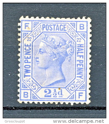 UK 1880-81 Victoria - N. 62 - 2,5 Penny Azzurro FB Tavola 22  MNH (due Mini Punti Di Ruggine, Comunque Bellissimo) - Nuovi