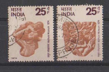 India 1974 Used, Mathura Museum, - Usati