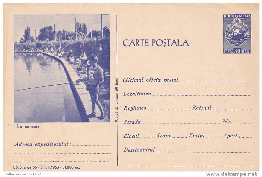 3670 FISHING COMPETITION ROMANIA.1963 UNUSED POSTAL STATIONERY - Postwaardestukken