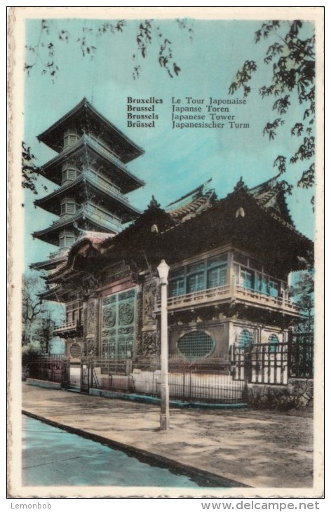 Belgium, Brussels, Bruxelles, Le Tour Japonaise, Japanese Tower, Unused Postcard [15729] - Expositions Universelles