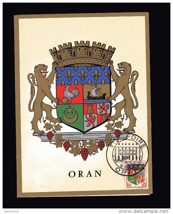 ALGERIE  CP Double 15 Oct 1960  Oran  VI° Foire Sur Le N° 1230A ( France ) - Lettres & Documents