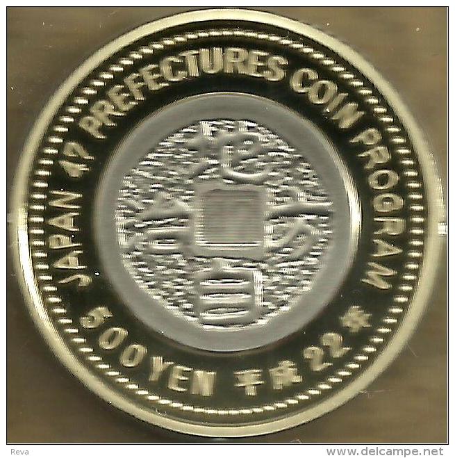 JAPAN 500 YEN LOCAL AUTONOMY LAW BUILDING FLOWERFRONT INSCRIPTIONS BACK 2010 YEAR22 PROOF READ DESCRIPTION CAREFULLY !!! - Japan