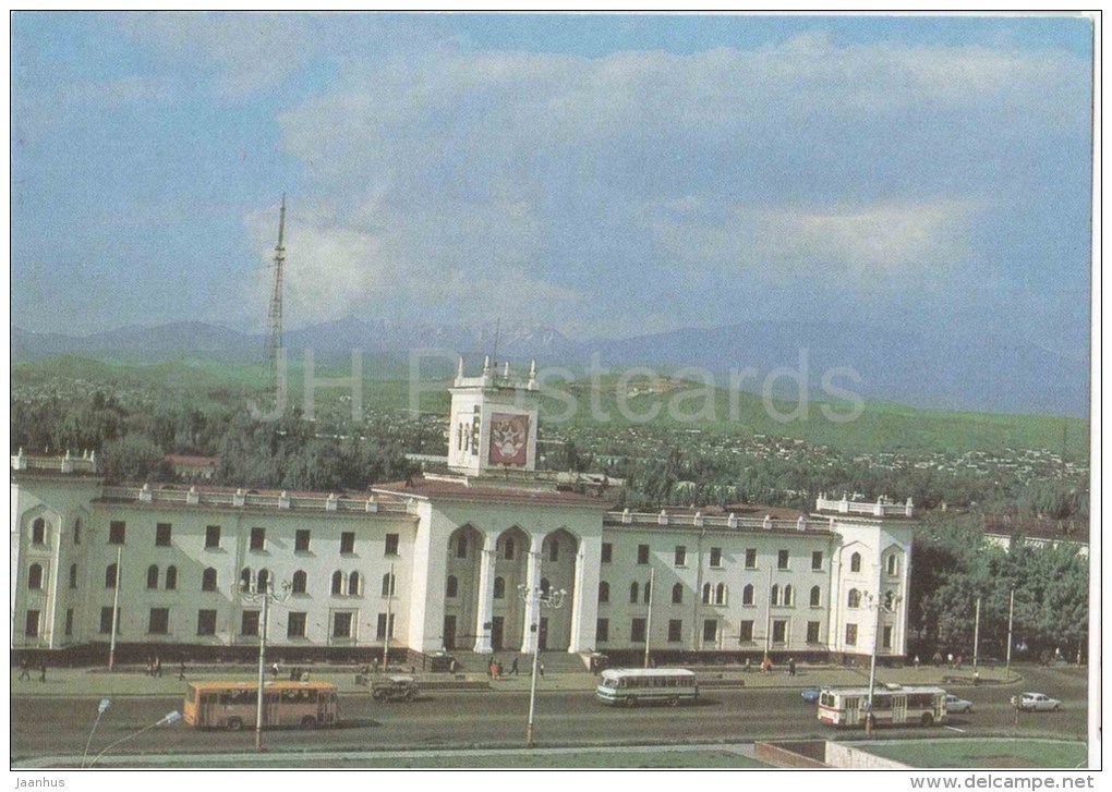 Ainy Square - Museum Of Fine Art - Bus Ikarus - Dushanbe - 1989 - Tajikistan USSR - Unused - Tagikistan