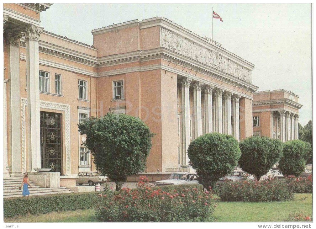 Dushanbe - 1 - Government House - 1989 - Tajikistan USSR - Unused - Tadjikistan