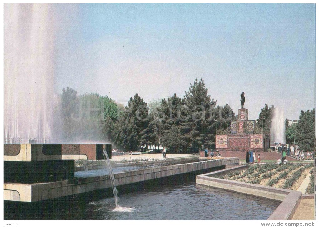 Lenin Square - Fountain - Ashgabat - Ashkhabad - 1989 - Turkmenistan USSR - Unused - Turkménistan