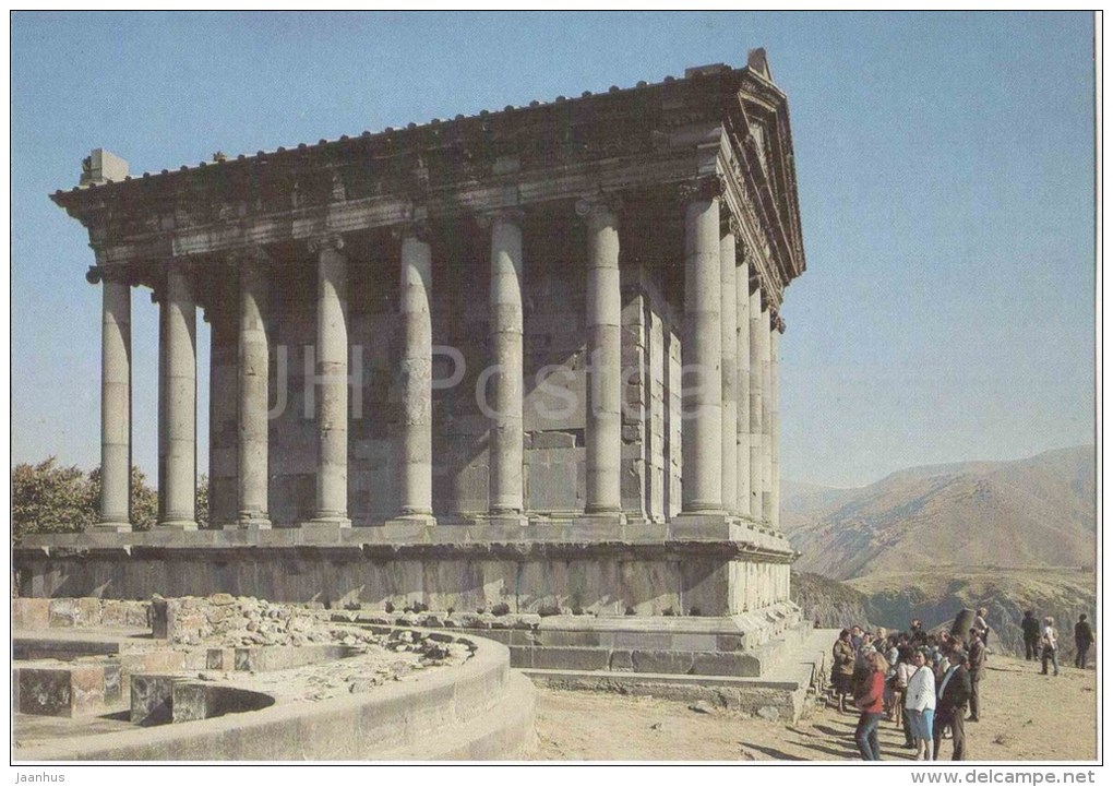 Garni Temple - Ancient Building - 1989 - Armenia USSR - Unused - Arménie