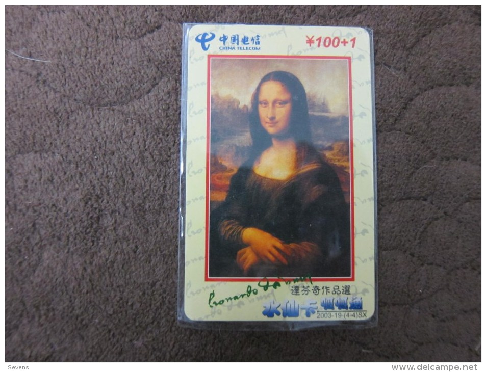 Prepaid Phonecard,Mona Lisa By Da Vinci,used - China