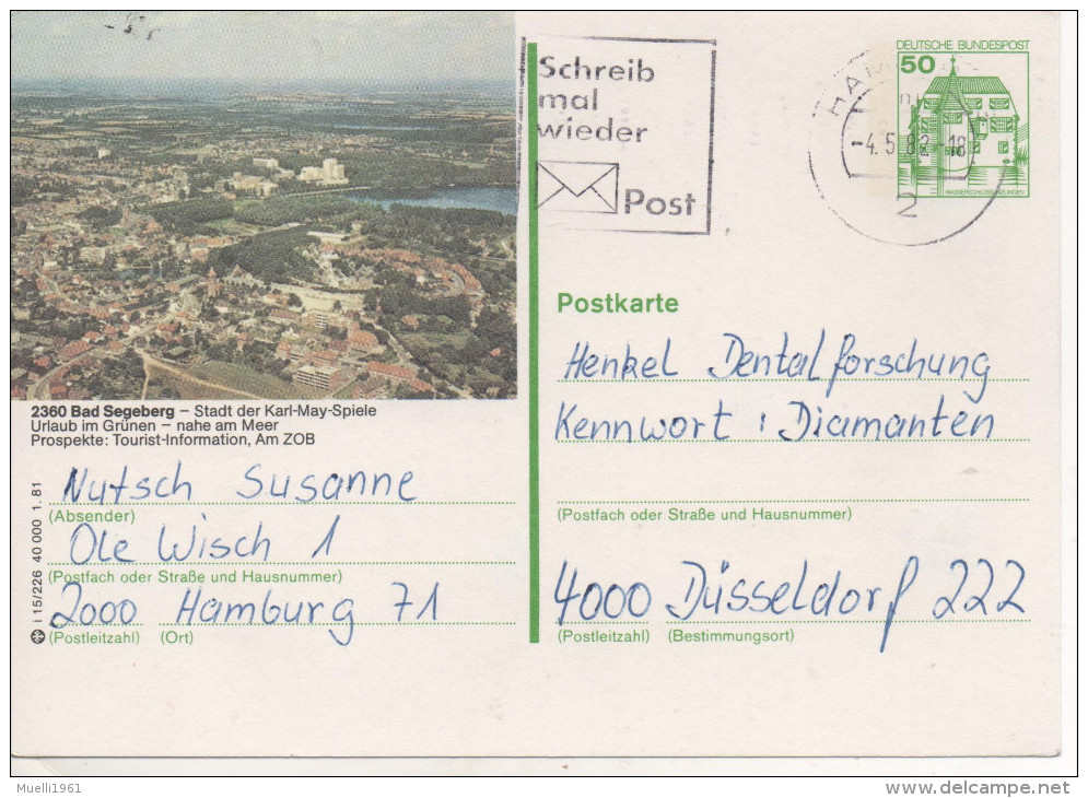 Nr. 3474, Ganzsache Deutsche Bundespost,  Bad Segeberg - Illustrated Postcards - Used