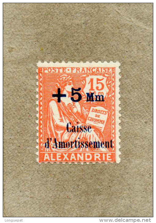 ALEXANDRIE : Emis Au Profit De La Caisse D'Amortissement - - Unused Stamps