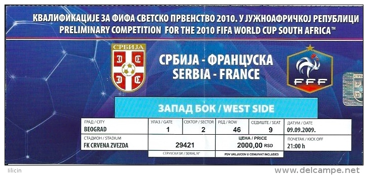 Sport Match Ticket UL000254 - Football: Serbia Vs France, World Cup FIFA Qualifications 2009-09-09 - Tickets & Toegangskaarten