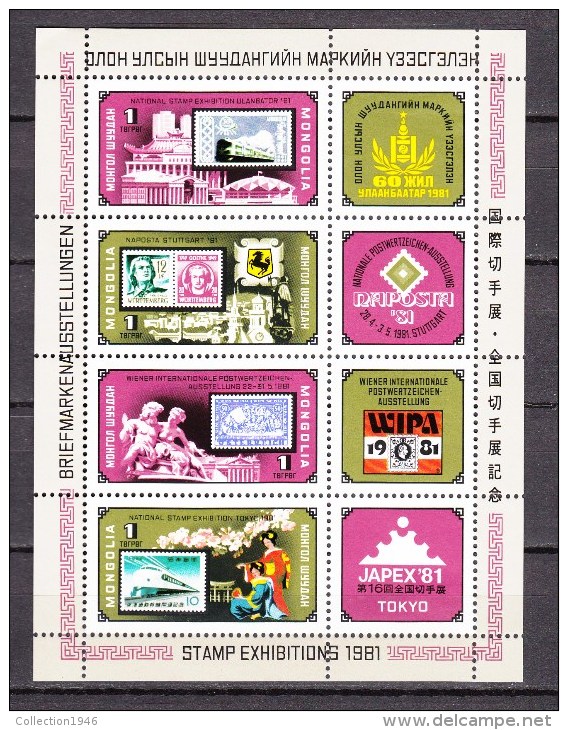 Mongolia 1981,4V In KB,stamp Exhibitions 1981,naposta 81,wipa 1981,japex'81,MH/Ongebruikt(A1432) - Andere & Zonder Classificatie