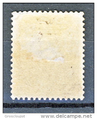 LUX - UK 1884 Victoria N. 85 - 1 Scellino Verde Lettere GE, MLH.  Cat. £ 1600 = € 1750 - Unused Stamps