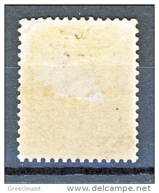 LUX - UK 1884 Victoria N. 85 - 1 Scellino Verde Lettere GE, MLH.  Cat. £ 1600 = € 1750 - Nuevos