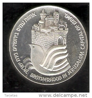MONEDA DE PLATA DE ISRAEL DE 25 LIROT   (COIN) SILVER-ARGENT - Israel