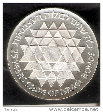 MONEDA DE PLATA DE ISRAEL DE 25 LIROT DEL AÑO 1975 (COIN) SILVER-ARGENT - Israel