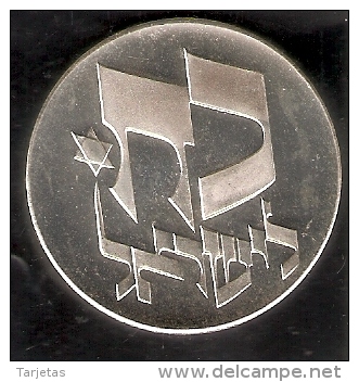 MONEDA DE PLATA DE ISRAEL DE 25 LIROT DEL AÑO 1976 (COIN) SILVER-ARGENT - Israel