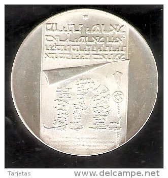 MONEDA DE PLATA DE ISRAEL DE 10 LIROT DEL AÑO 1973 (COIN) SILVER-ARGENT - Israel