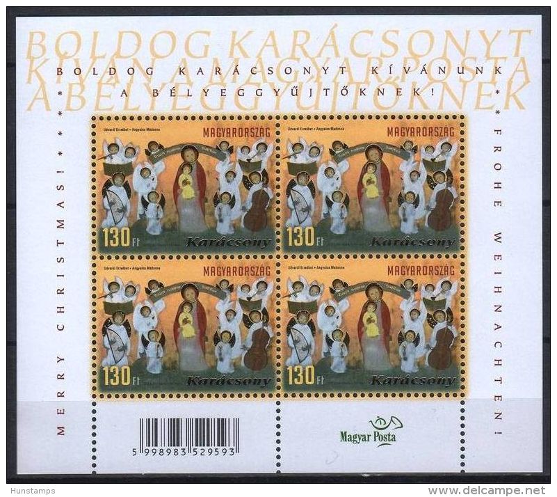 Hungary 2012. Christmas Stamp MNH (**) - Ongebruikt