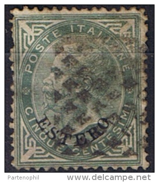 Regno D´italia 1874 Levante  N. 3 5 Cent. Soprastampato Timbrato Cat. € 70 - Algemene Uitgaven