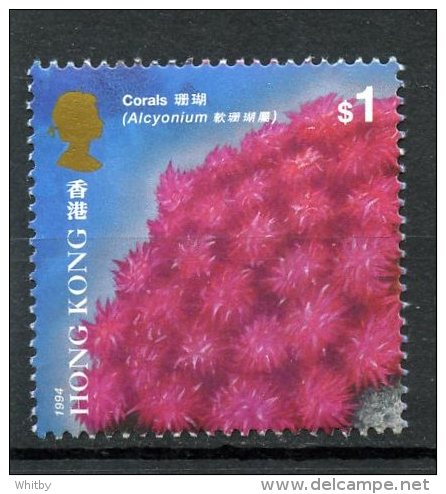 Hong Kong 1994 $1.00 Coral Issue #708  MNH - Unused Stamps