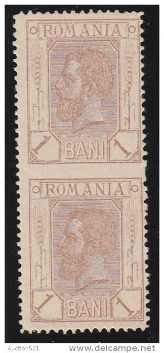 24199 IMPERFORATE BETWEEN 1B 1893/98 Brown, Wmk RC, Vertical Pair, Perforated 13 1/2 - Neufs