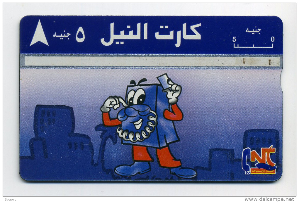 Télécarte égyptienne Utilisée (2 Images Pour Recto Et Verso) - Egypte