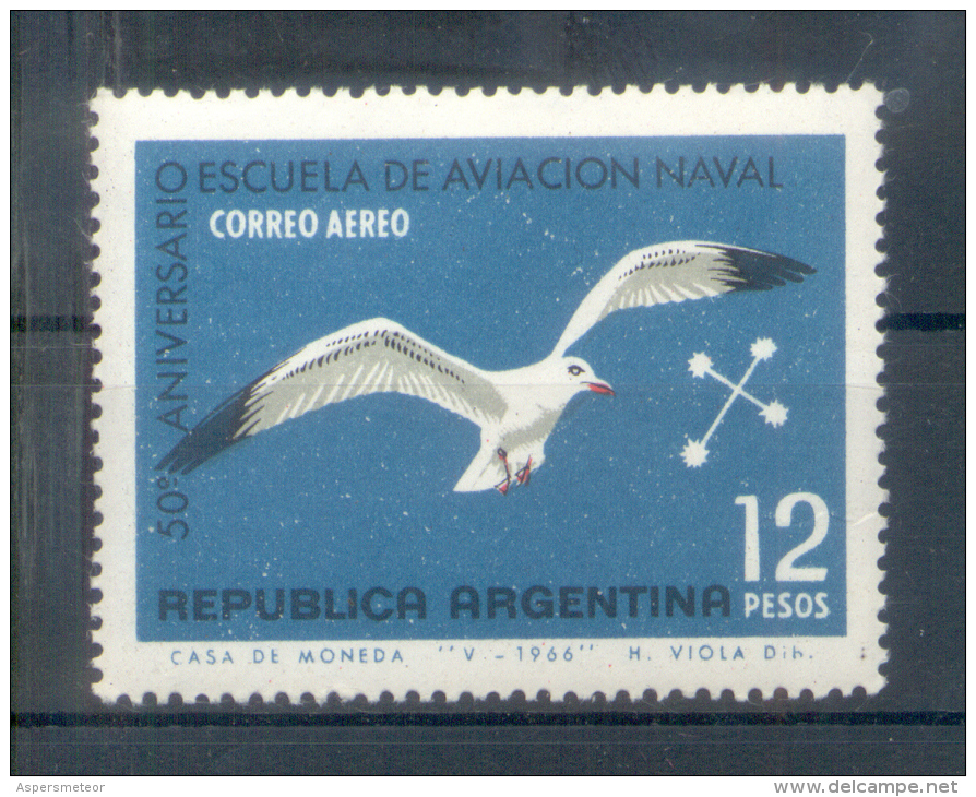 50 AÑOS DE LA ESCUELA DE AVIACION NAVAL OFFSET PAPEL SATINADO NACIONAL FILIGRANA SOL REDONDO DENTADO 13,5 - Unused Stamps