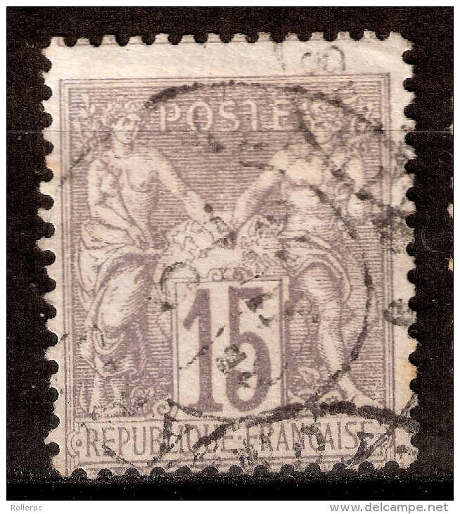 011425 Sc 68, 69, 70, 73, 74, 75, 76 PEACE AND COMMERCE - SAGE TYPE I - # 69 [15c]  SEE 3RD & 4TH TOP LEFT PERF.TEETH - 1876-1878 Sage (Type I)