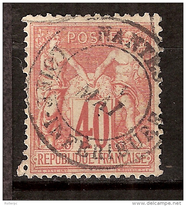 011426 Sc 74 PEACE AND COMMERCE - SAGE TYPE I -40c DBL CDS NANTES // LOIRE INFERIEURE [NOW DEPT.OF LOIRE ATLANTIQUE] - 1876-1878 Sage (Type I)