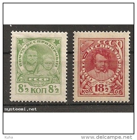 Russia Soviet Union RUSSIE USSR 1927 MH - Nuevos