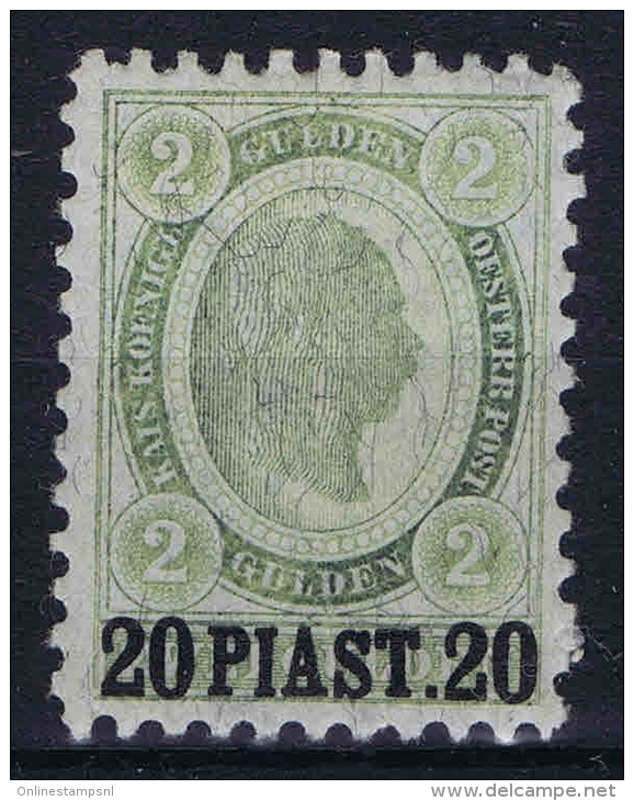 Austrian Levant ,  Yv Nr 31   MH/*   Signed/ Signé/signiert/ Approvato BRUN - Oostenrijkse Levant