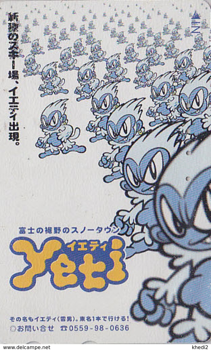 Télécarte Japon / 110-016 - Jeu Video HERISSON SEGA SONIC - HEDGEHOG Game Japan Phonecard - IGEL Spiel TK - 169 - Jeux