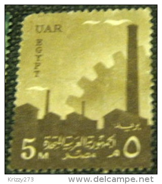 Egypt 1958 Industry 5m - Used - Used Stamps