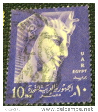 Egypt 1957 King Rameses II 10m - Used - Usados