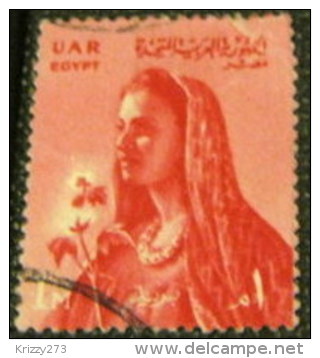 Egypt 1958 Woman And Flower 1m - Used - Used Stamps