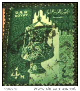 Egypt 1958 Lantern 4m - Used - Oblitérés