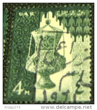 Egypt 1958 Lantern 4m - Used - Used Stamps