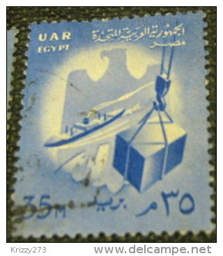 Egypt 1958 Export And Shipping 35m - Used - Oblitérés