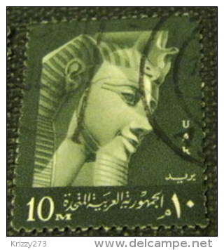 Egypt 1959 King Rameses II 10m - Used - Used Stamps