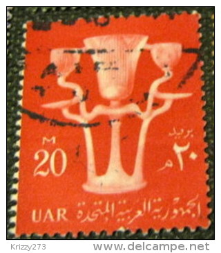 Egypt 1959 Cup And Candle Holder 20m - Used - Oblitérés