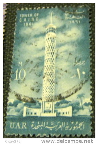 Egypt 1961 Tower Of Cairo 10m - Used - Usados