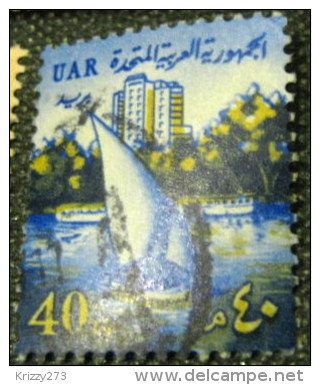 Egypt 1964 Boat On The Nile 40m - Used - Gebruikt