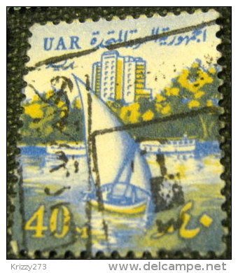 Egypt 1964 Boat On The Nile 40m - Used - Gebruikt