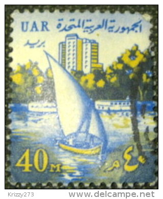 Egypt 1964 Boat On The Nile 40m - Used - Gebruikt