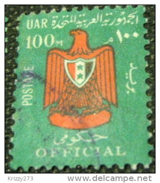 Egypt 1967 Official Eagle 100m - Used - Service